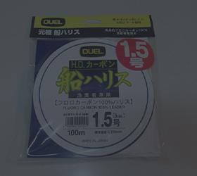 道糸＆ハリス